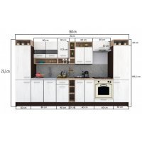 Bucatarie COSSY NEW 360 Wenge / Decor 4298